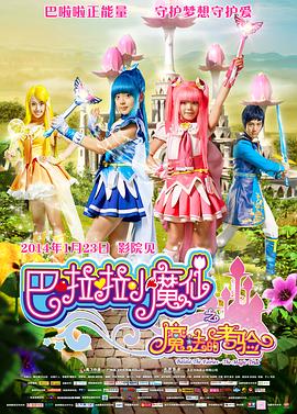 欧美日韩一区二区三区四区